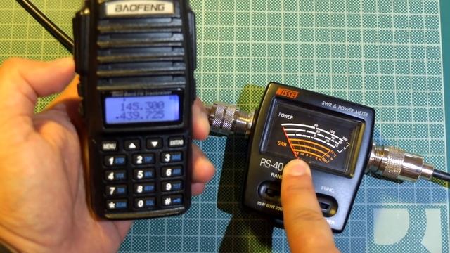Baofeng UV-82 8W Power Test смотреть онлайн