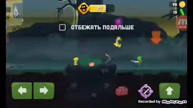 Зомби катчерс 1 часть смотреть онлайн