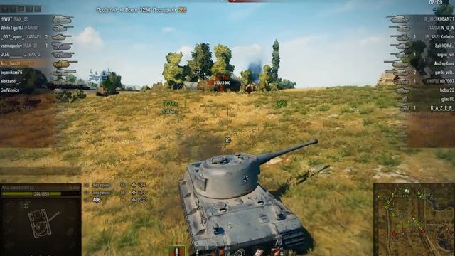 левик смотреть онлайн