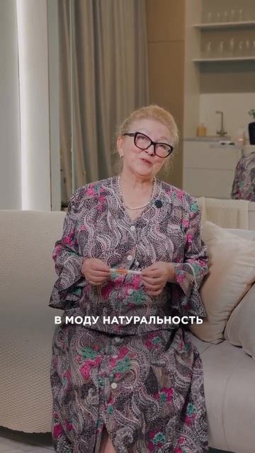 "Олд мани" смотреть онлайн