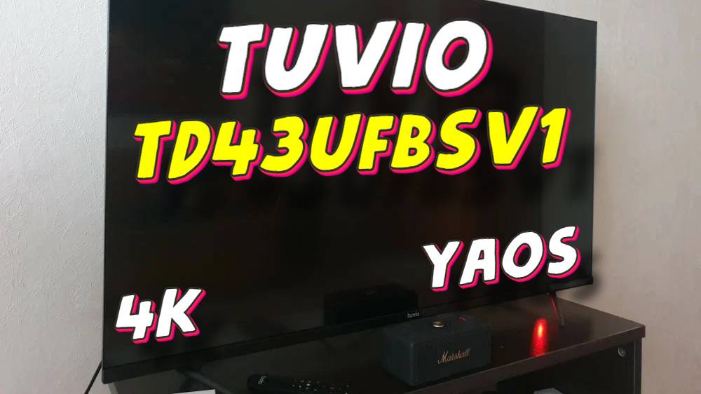 Телевизор Tuvio TD43UFBSV1 смотреть онлайн
