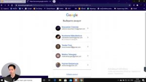 Тендеры в Казахстане. №5