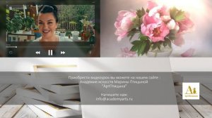 Пионы маслом за час с Мариной Птицыной! Ссылка на полный урок в описании!