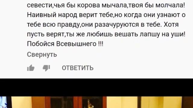Кто же Вы на самом деле, Нарджан апа!? смотреть онлайн