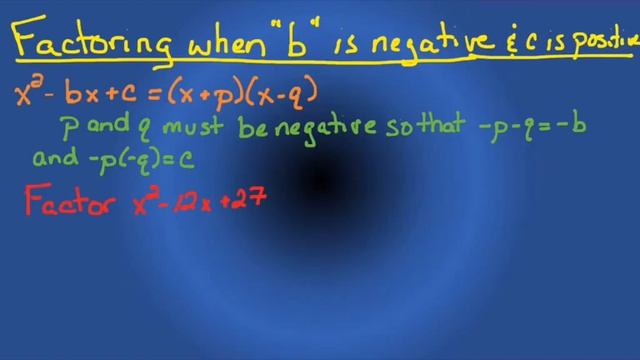 Factoring x2+bx+c смотреть онлайн