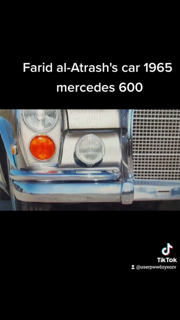 Farid al-Atrash's car 1965 mercedes 600 смотреть онлайн