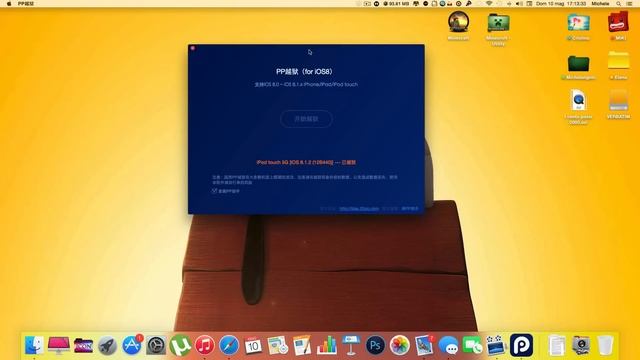 How To #4: Jailbreak iOS 8.x Device Apple / Pangu [By Michele Galella] смотреть онлайн