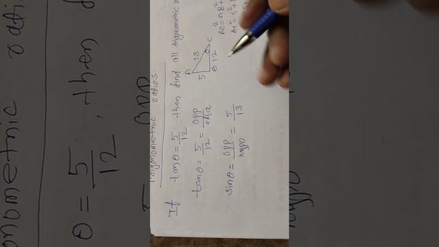 #if tan = 5/12 , then find all Trigonometric ratios #RTP# смотреть онлайн