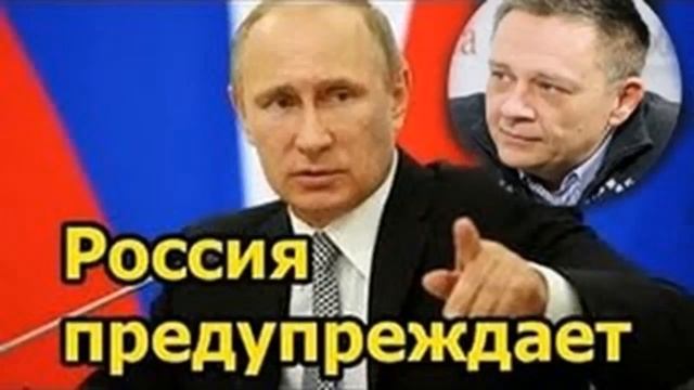 Степан Демура! ТОЧКА КИПЕНИЯ С КИТАЕМ! КИТАЙ УЖЕ НЕ ДРУГ РОССИИ! Кризис 2017! Новинка!!! смотреть онлайн
