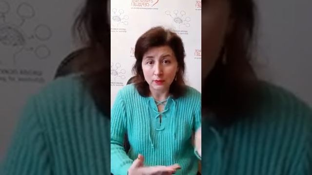 Жить из чувства жалости. Остаться или уйти. смотреть онлайн