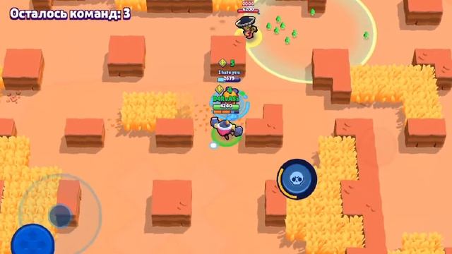 🔥СТРИМ BRAWL STARS🔥АККАУНТ БЕЗ ДОНАТА🔥КАЧАЕМ КУБКИ🔥 смотреть онлайн