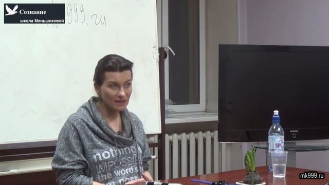 Передача #магических #знаний #детям смотреть онлайн