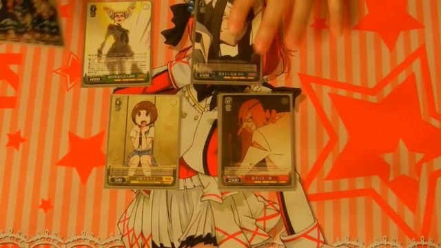 Weiss Schwarz Kill La Kill Deck Profile Y/G/B смотреть онлайн