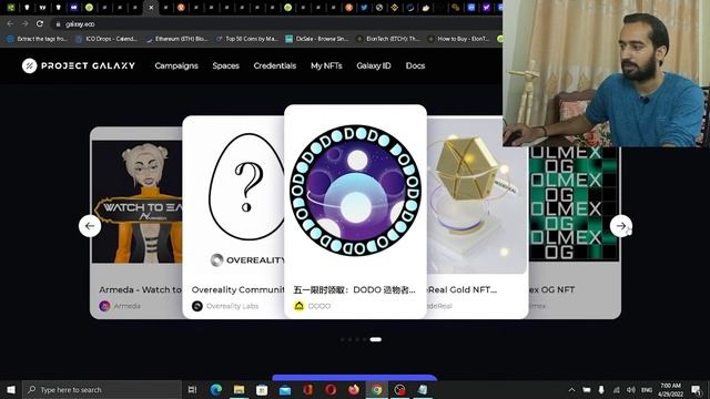 Project Galaxy, A Web3 Credential Data Network | GAL on Binance смотреть онлайн