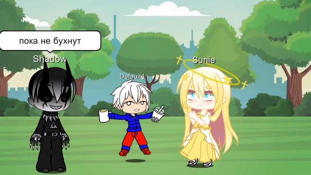 странные страны 2 серия смотреть онлайн