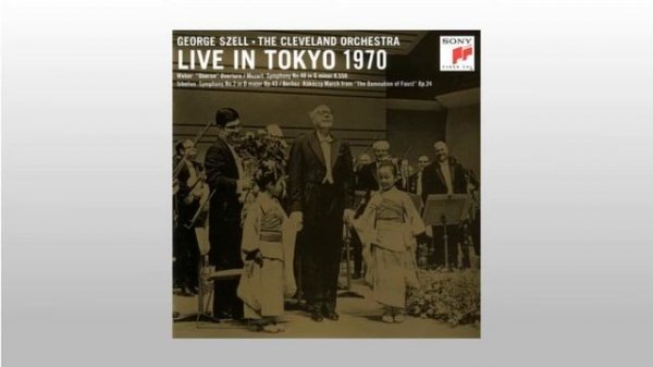 Weber Oberon Overture