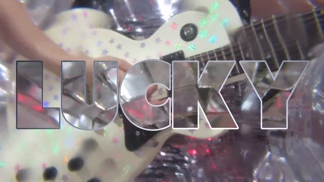 Lucky Charm смотреть онлайн