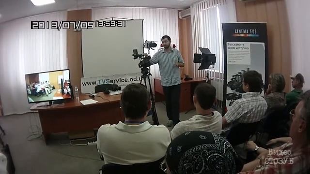 2013 Одесса 5 июля семинар Canon смотреть онлайн