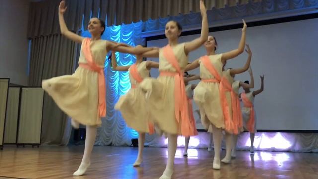Танец с концерта чествования юбиляров педагогического труда смотреть онлайн