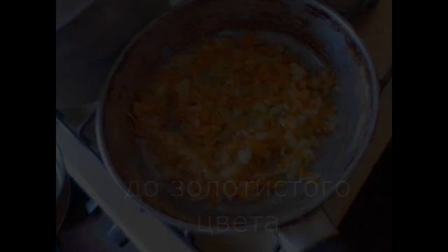 Творчество в кухне