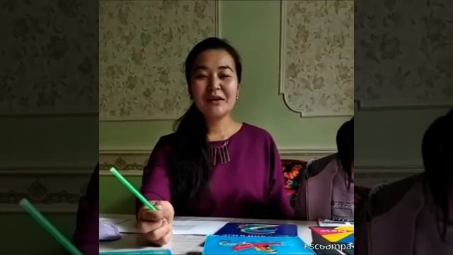 Ош обл.Кара-Суу району.89.Б.Абдрахманова а.о.м. а.о.м.Г.Абдуллаева. смотреть онлайн