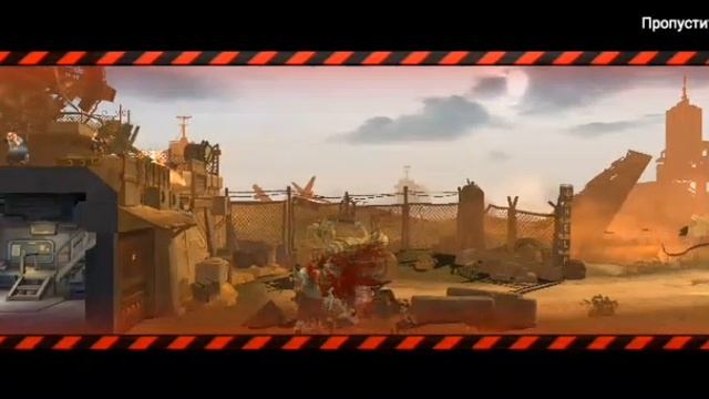 Sora переехал в бункер