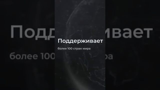 PUNK PANDA заработок без вложений смотреть онлайн