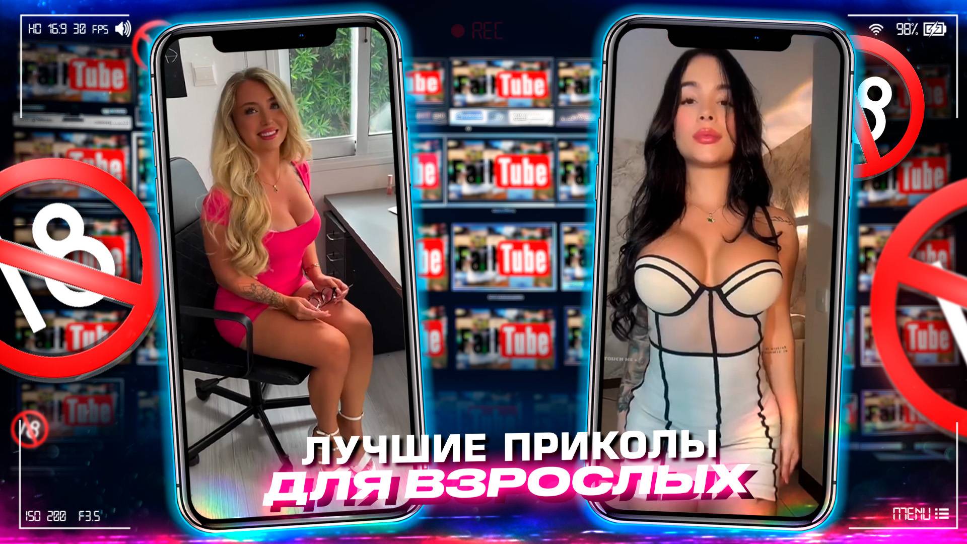 Приколы для взрослых Лучшие приколы 2025 Час Приколов Смех Юмор #приколы #смех #юмор #fai смотреть онлайн