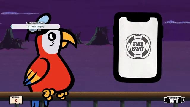 Стрим~Веселье в Jackbox party pack 6 смотреть онлайн