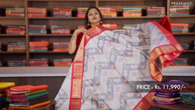 Ikat Soft Silk Kanjivaram Border | Prashanti | 23 Apr 24 смотреть онлайн