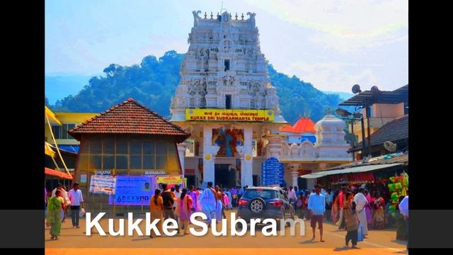 Murugan Temple together form a beautiful shape of Tamil Om in the map смотреть онлайн