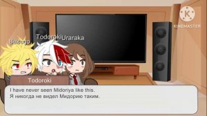 Mha react to villian deku / Реакция мга на злодея деку