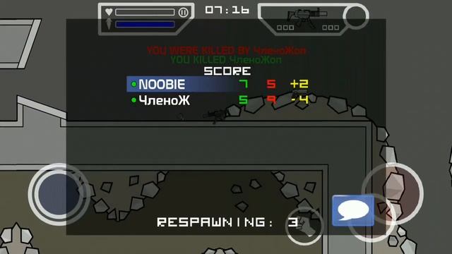 Mini Militia Original, 🤡