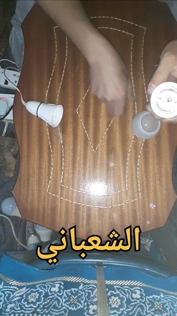 لا ترمي لمبة الليد LED واصلحها بنفسك في المنزل смотреть онлайн