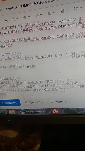 погром дома семьи за выбора.кадр.назн.й право на кримеинал защват в ррисутв мужа..тренировки захват смотреть онлайн