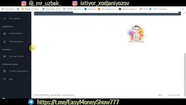 10$ internetda AVTOMATIK pul ishlash | Sarmoyasiz oson pul ishlash смотреть онлайн