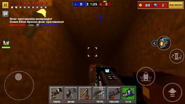 Захват флага в Pixel Gun 3D смотреть онлайн