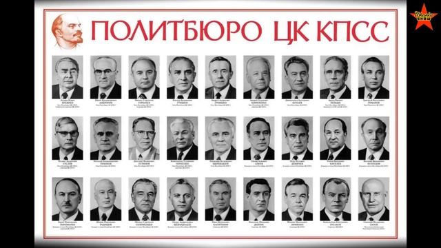 The Great Stagnation and Crippling Corruption During Leonid Brezhnev Rule. Ushanka Digest #brezhnev смотреть онлайн