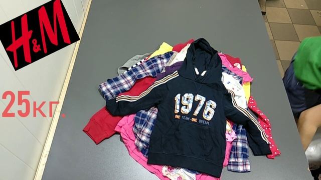 Лот #4, 25кг., оригинал, Сток H&M, весна/лето, 12€\кг. + бесплатная доставка по Украине Новой Почто смотреть онлайн