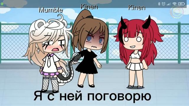 А вы тоже мама Тушёнки? смотреть онлайн