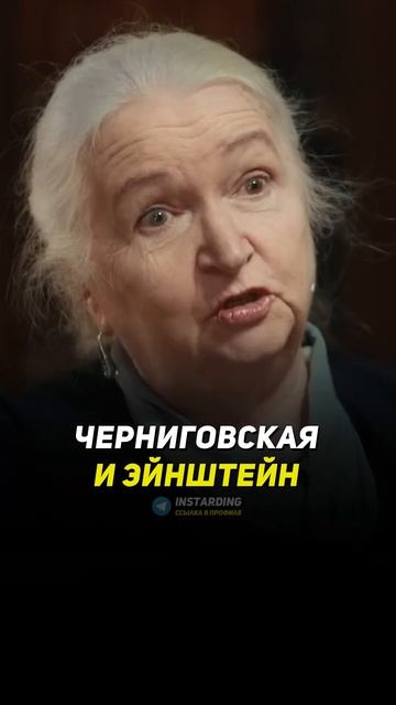 Интуиция СВЯЩЕННЫЙ ДАР! Разум ПОКОРНЫЙ СЛУГА! #мотивация #успех #саморазвитие смотреть онлайн