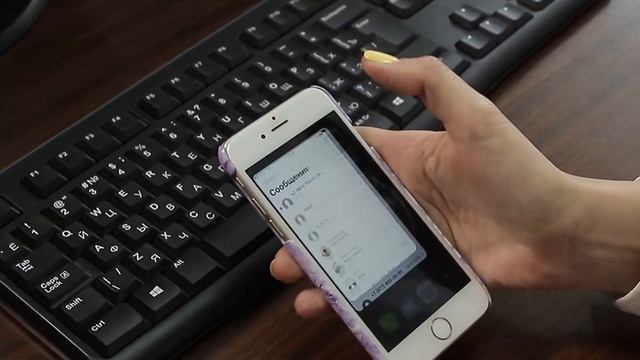 Звонок из банка смотреть онлайн