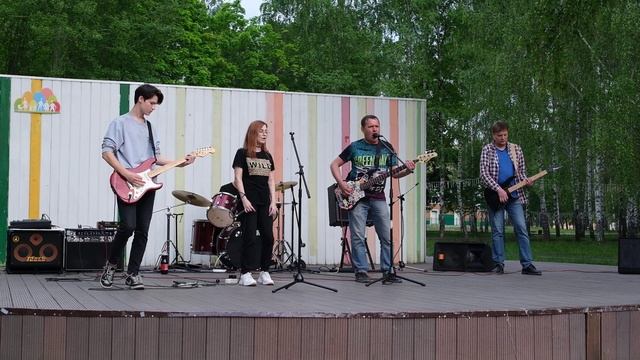 Район 17 - Будет ближе (Концерт в парке "СемьЯ" 20.05.23) смотреть онлайн