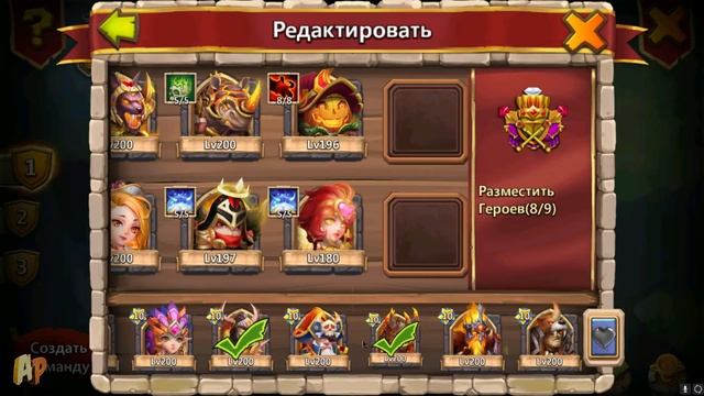 ЛАБИРИНТ - САМАЯ КРУТАЯ ЛОКАЦИЯ В БИТВЕ ЗАМКОВ!? Castle Clash смотреть онлайн