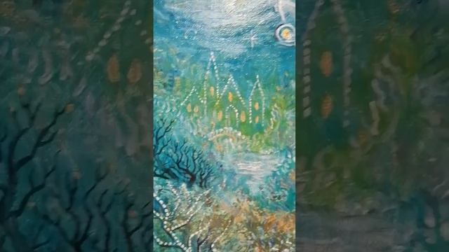 Картина "Сон феи в лунную ночь (Сон Иоганнеса Крейслера)" 2023, холст, масло. смотреть онлайн