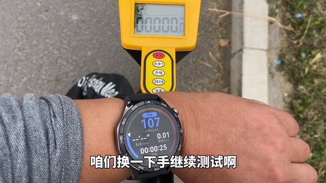 华为watchGT4和华米balance运动公里数谁更准确？ смотреть онлайн