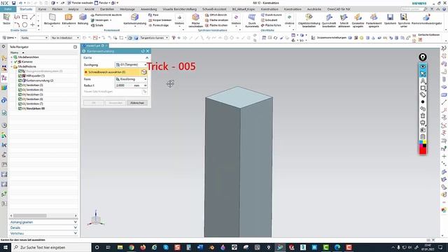 NX - Siemens - Tricks with NX - Siemens T - 005 смотреть онлайн