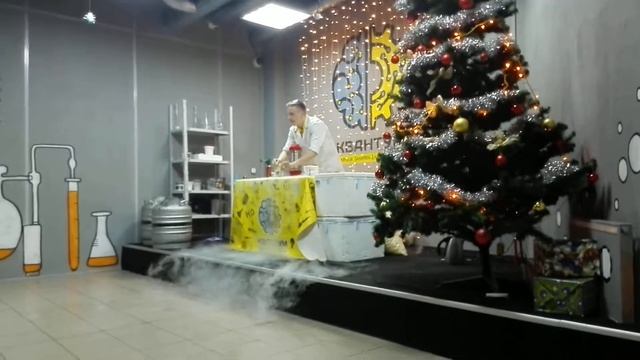 Квантум | Quantum