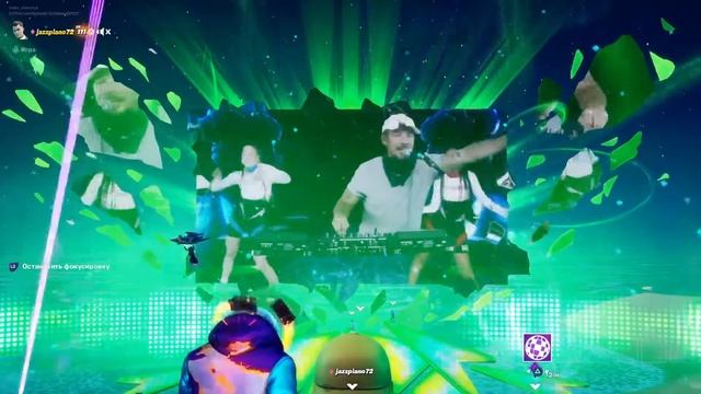 Концерт Major Lazer от диджея Diplo в Fortnite. смотреть онлайн