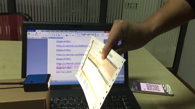 dewo hot selling XN202 fixed mount barcode scanner test with phone смотреть онлайн
